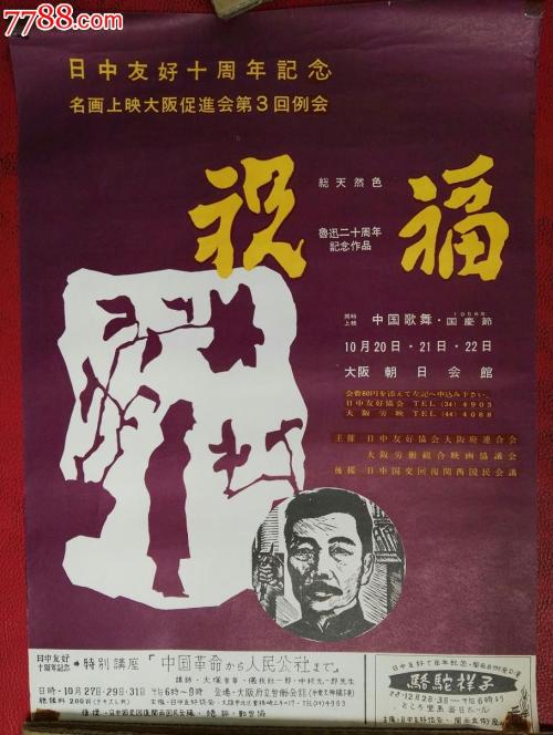 代办曼哈顿学院文凭毕业证